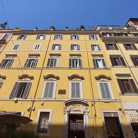 Youroom Quattro Fontane - Rooms Roma Exterior foto